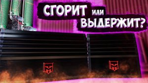 Урал Молот МТ 2.60 и МТ 4.60. Проверяем надежность в деле, тестируем защиты.