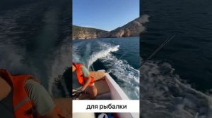 Нерегистрат. Лодка Жива для отдыха, рыбалки и путешествий