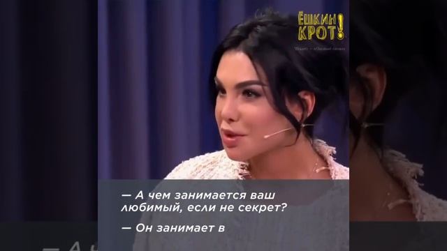 Кормит кота красной икрой смотреть онлайн