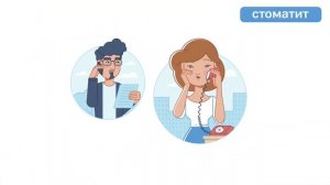 Стоматидин