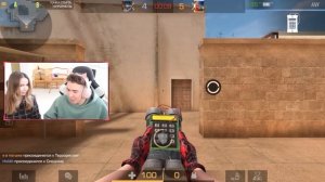 ДУЭЛЬ НА ДИГЛ AUREATE ПРОТИВ ХОЛДИКА В STANDOFF 2