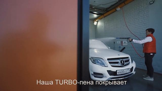 Автомойка самообслуживания Otido! смотреть онлайн