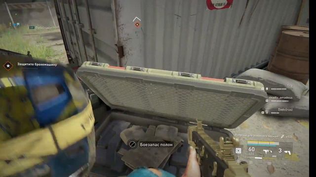 World War Z Aftermath прохождение кампании.  Миссия Рим, все задания.
