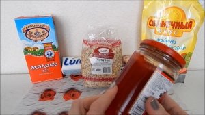 ПРОДУКТЫ из СВЕТОФОРА ✦ ПОКУПКИ в СВЕТОФОРЕ ✦ Магазин низких цен