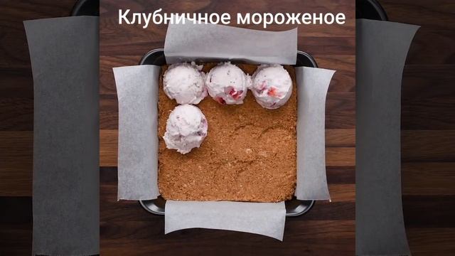 5 Рецептов вкуснейших десертов из хлопьев для завтрака!