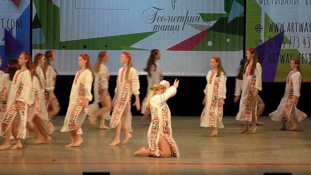 "Девицы". Народная стилизация. смотреть онлайн