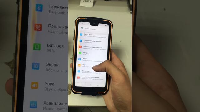 23 мая 2023 г. смотреть онлайн