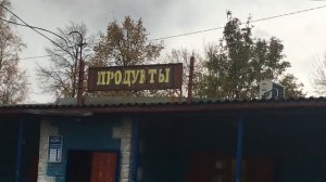 Путешествие по железной дороге Тихвин - Будогощь ( СПб - Тихвин - Будогощь - Кириши - СПб)