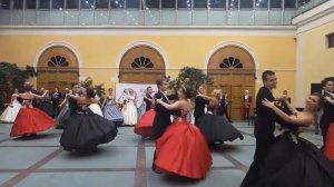 Школа танцев Лидии Смирновой