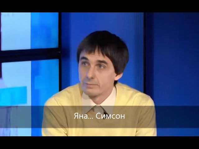 Даешь лесби в политику!