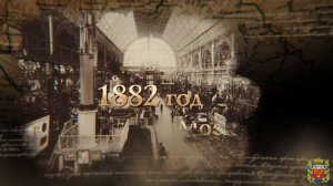 История Оренбургской области. Пуховый платок