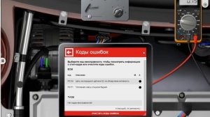 Р0134 ПОМЕНЯЛ ЛЯМБДА ЗРЯ плавающая неисправность