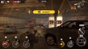 Left to survive турнир СТРАНСТВУЮЩИЙ ДЖЕК