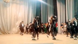 Танец Майкла Джексона