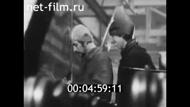 1982г. Кострома. калориферный завод