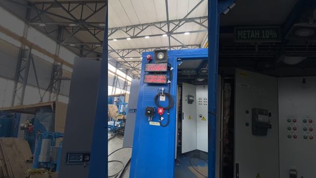 Проверка работоспособности автоматического пожаротушения. смотреть онлайн