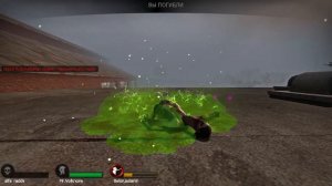 Рубим танков в Left 4 Dead 2