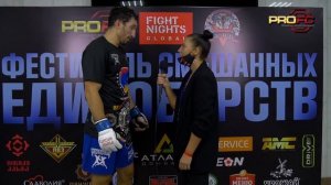 Армен Петросян Интервью PROFC MMA 2020 / Фестиваль Смешанных Единоборств / Armen Petrosyan