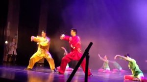 Bei Dou Kung Fu 2015 Performance - Uniting Heaven and Earth