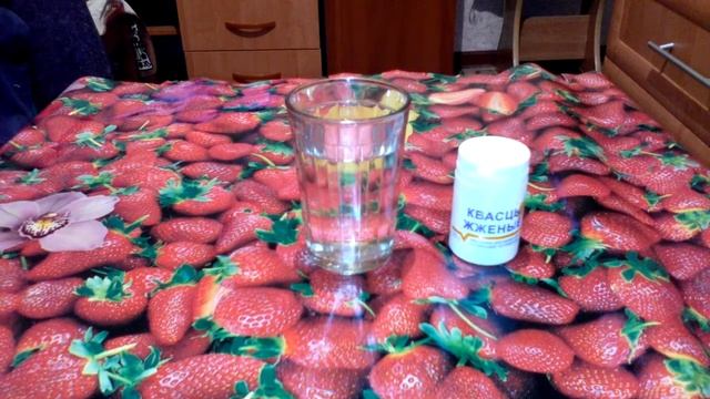 Как быстро вылечить флюс в домашних условиях. смотреть онлайн