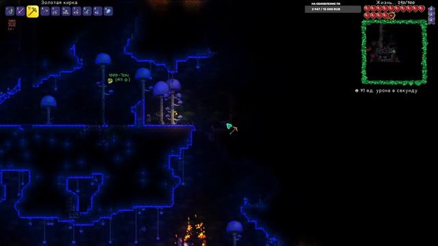 Проходим Террарию По Приколу! / Terraria / Xelzi смотреть онлайн