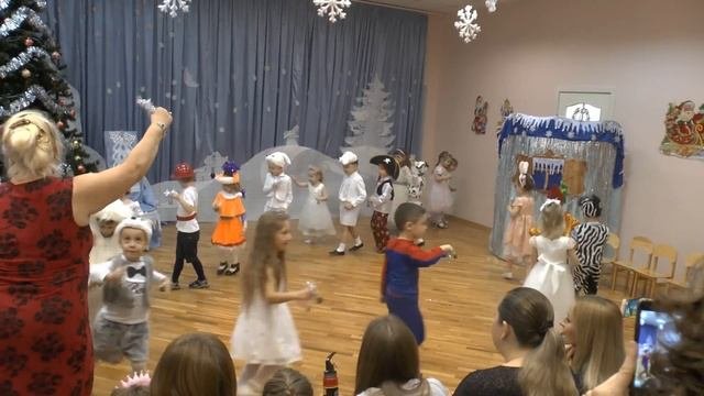 Новогодний утренник
