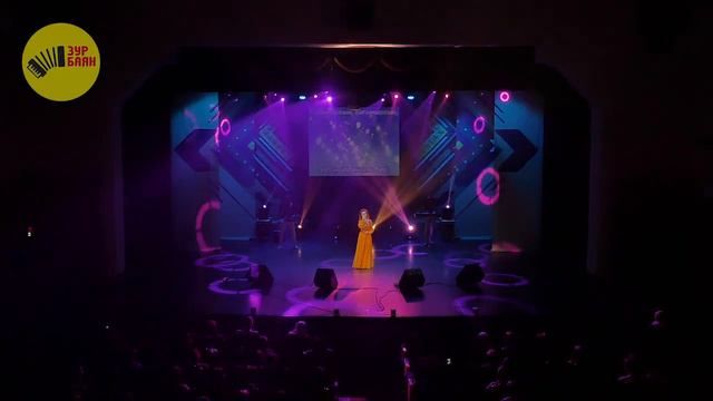 Красивый голос! Алсу Хайретдинова - Сагынырсын смотреть онлайн