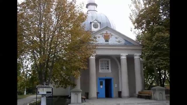 Первомайск Николаевская область. Первомайск фото