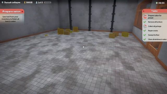 Я Лучший парикмахер Hairdresser Simulator