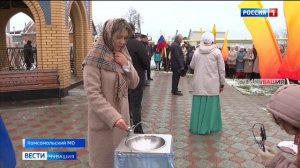 В деревне Чичканы построили водонапорную башню почти за 43 млн рублей