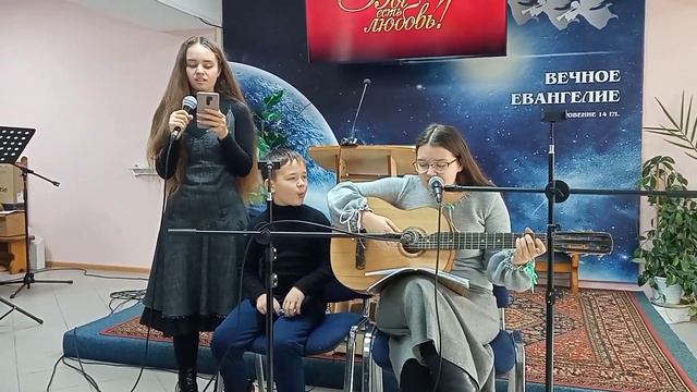 Там (Христианская авторская песня) #адвентистыседьмогодня