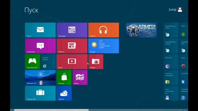 Полный Обзор Windows 8 - Часть 1 смотреть онлайн