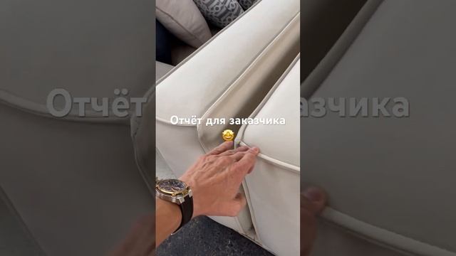 Краснодар, производство премиальной мягкой мебели под заказ по эскизу и по габаритам заказчика смотреть онлайн