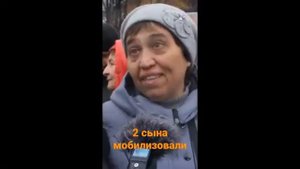 Два сына провожаю на позитиве,жду компенсацию.