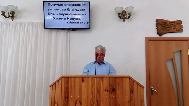 Воскресное Богослужение 03.03.2024г. смотреть онлайн