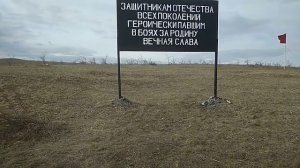 Солдаты превратились в журавлей.