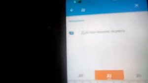 Как подключить телефон к телевизору. Работает. Проверено.