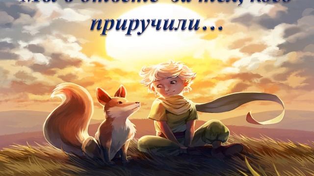 Урок русского языка Текст повествование