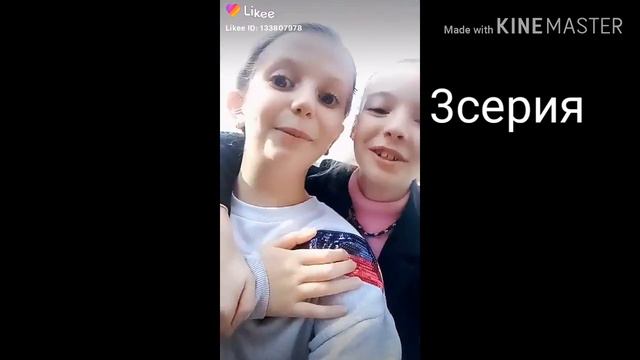 Фильм:Две сестры