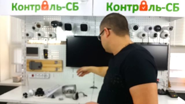 Что такое камера видеонаблюдения? Критерии выбора.