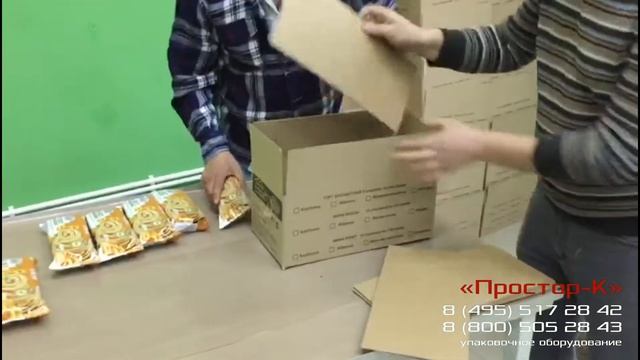 Упаковка бисквитных рулетов смотреть онлайн