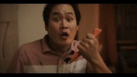 Обрушение (2023)