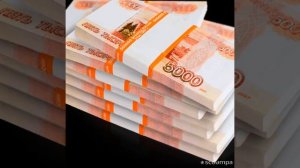 Пинк Флоид - Мани