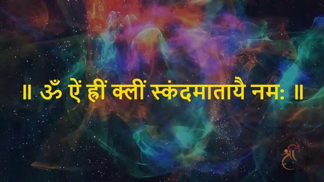 Navdurga Mantra | नवदुर्गा जप मंत्र । Navdurga Mantra with Lyrics | 21 Times Each