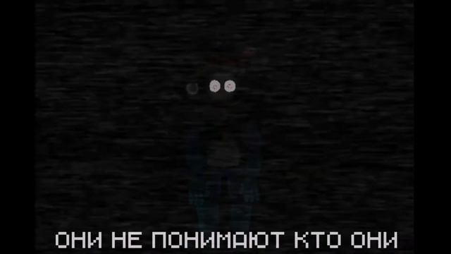 [Dc2/VHS] Мнемофобия - Вирус тш: промежуточная серия 4 смотреть онлайн