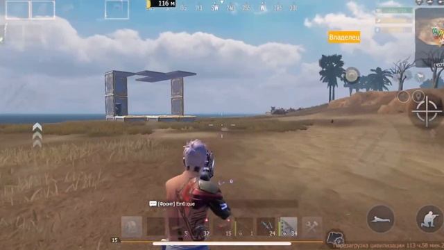 Тест Новый Вертолет и Боевая Машина Last Island of Survival #last #lios #лиос смотреть онлайн