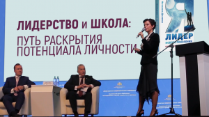 Наталия Долина || Обращение к педагогическому сообществу