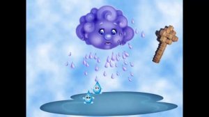 Дождик - оркестрик