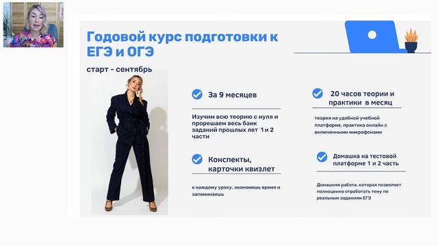 Нервная система человека за 60 мин