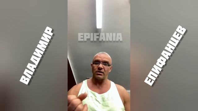 KRASATA - Владимир Епифанцев смотреть онлайн